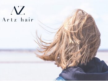 アーツ ヘアー(Artz hair)の写真/【平日限定のお得なクーポンをご用意☆】通いやすいお手軽プライスなので細かなメンテナンスにも◎
