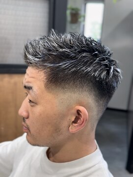 エレガンス(Elegance) ハイライトフェード