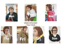 ディッセンバー 伊勢崎(December)の雰囲気(月曜から日曜まで可愛いを更新♪ ボブ/伊勢崎/ブリーチ)