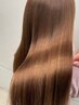 艶髪No.1☆ イルミナカラー+プレミアム髪質改善トリートメント