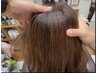 【ヘッドスパ】Detokkusu