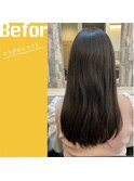 Beforeロングからバッサリ！！