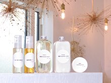 業界最高濃度のヘアケア、肌にも優しいオリジナル◎