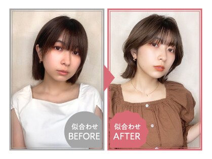 レコルト(recolto)の写真