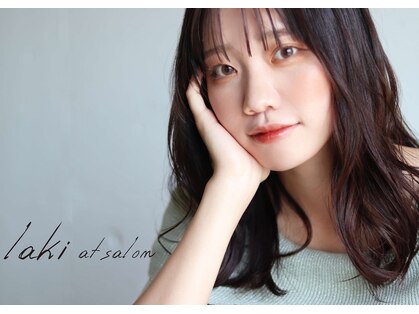 ラキ(laki)の写真