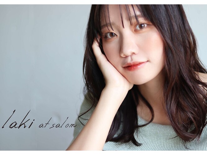 ラキ(laki)｜ホットペッパービューティー