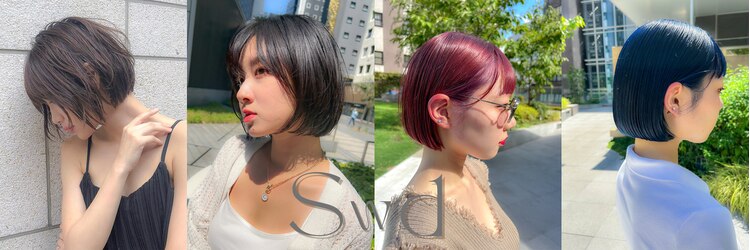 スウド(Swd)のサロンヘッダー