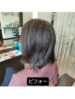 アートヘアー(a-to hair)&nbsp;髪質改善&カラー【鹿嶋市】