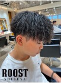 パイルツイスト