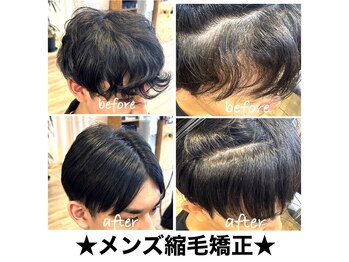 etoile【エトワール】