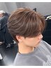 【詳細必読】メンズカット＋カラー＋プレミアムケアトリートメント