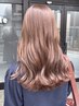 韓国風くびれデジタルパーマ＋似合わせカット+トリートメント