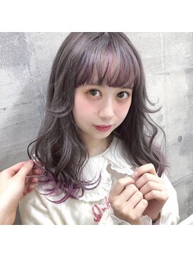 レイリー(Reilly) 【Minami】ラベンダーな裾カラー