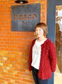 ボスコ 下北沢店(bosco) Koyama Tomomi