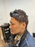男もカラーを楽しむ時代です。ハッピーになれるカラーカットコース。