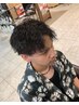 メンズ限定/カット＋コスメパーマ1Tr各種パーマ対応可能