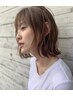 【柔らかい手触り】ブリーチなし透明感カラー＋oggiottoTR　￥14700→ ￥10800