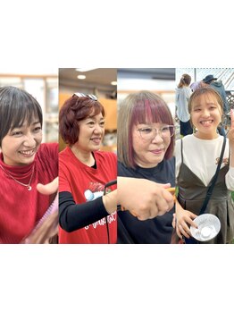 居心地バツグン◎スタッフ全員【美容が大好き】＆【笑顔が素敵】女性同士だから髪のお悩みも話しやすい