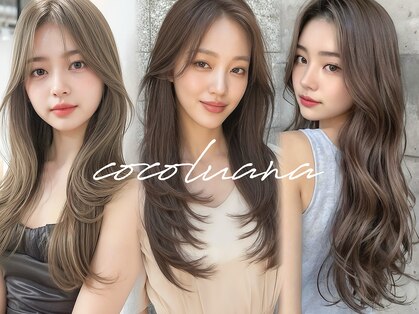 ココルアナ(coco luana)の写真