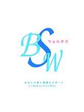 ビューティーサポート Wellness【ウェルネス】