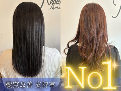 レポヘアー(Repos hair)の写真