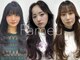 ファミーユ(Fameu)の写真