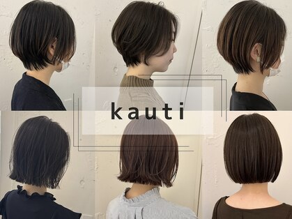 カウチ 板橋本町店(kauti)の写真