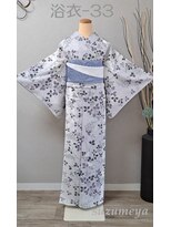 きものサロン すずめ屋&nbsp;レンタル番号　浴衣-33　萩小鳥