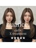 ▼髪質改善Xtreatment▼カット+シャンプースパ+X treatment