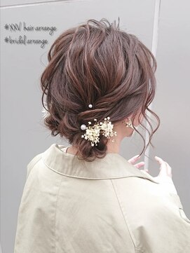 トゥエンティ ファイブ(TWENTY FIVE) お団子ツイン/名定