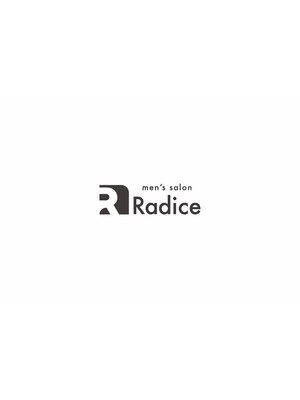 ラディス(Radice)