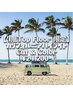 【7階top floor限定】カリフォルニアハイライトカラー＋カット　beforeTR付き