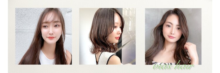 ヴィアスヘアー(vias hair)のサロンヘッダー