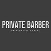 プライベートバーバー 武蔵小杉 新丸子(PRIVATE BARBER)のお店ロゴ