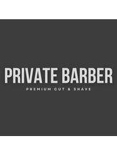 PRIVATE BARBER武蔵小杉 新丸子【プライベートバーバー】