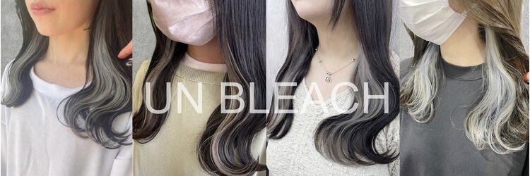 アン ブリーチ 大宮駅東口店(UN BLEACH)のサロンヘッダー