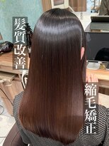 アッシュ 茗荷谷店(Ash)&nbsp;髪質改善縮毛矯正　20代、30代、40代