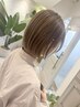 【ご新規クーポン】ブリーチなし透明感カラー☆＋カット＋トリートメント】