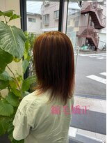 ラスル(RUSTLE)&nbsp;縮毛矯正