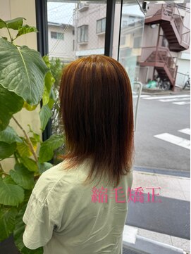 ラスル(RUSTLE) 縮毛矯正