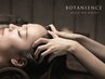 【血行促進】カット&極上ヘッドスパ（30min）　￥9500