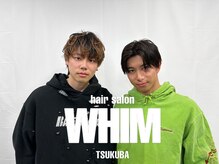 ウィム(WHIM)の雰囲気（都内ランクの技術、知識、トレンドを提供）
