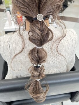 ビーシャンス(B.Chance) あみおろし風アレンジ