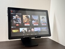 《Wi-Fi完備&充電器の貸し出し& タブレットで定額配信サービスが見放題》