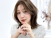 ユラギフロムユイマァル 水島店(YURAGI from YUIMARL)