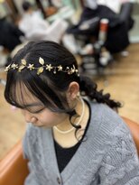 美容室 綺麗&nbsp;モテヘア