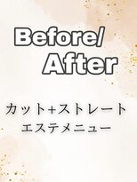 ロア みなとみらい(LORE minatomirai)&nbsp;【1.ダメージをリセット♪髪質改善×縮毛矯正】