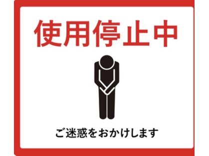 ヨンイチサンワイ(413y)の写真