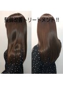 【髪質改善】ナチュラルアッシュブラウン☆彡