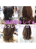 アフロート【レイヤーカット】は京佳にお任せ★艶カラーも人気★